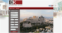Desktop Screenshot of dk-properties.com