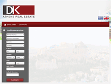 Tablet Screenshot of dk-properties.com